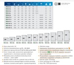 Katalog-FRS.jpg