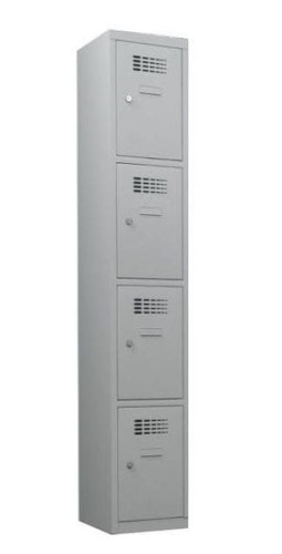 Szafa śniadaniowa z przegródkami SUS 314W