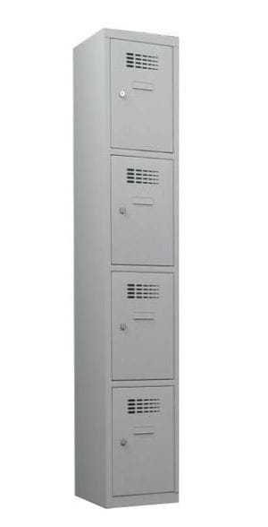 Szafa śniadaniowa z przegródkami SUS 314W